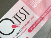 Подскажите отзыв о тесте Q test на беременность