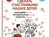 Посоветуйте книги