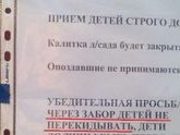 Для настроения))