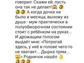 Почитайте комментарии! Такие приколы про беременность рассказывают.