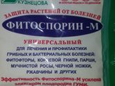 Срочно .заработала