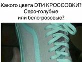 Просто интересно