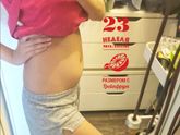 вот как мы растем, 24 недели