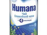 Не пойму.