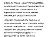 Девочки Сочи???