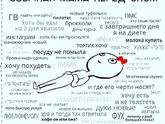 Просто оставлю это здесь