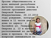 Максимальный репост ?