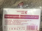 Привет)