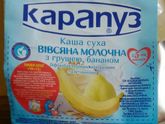Каша "Карапуз"