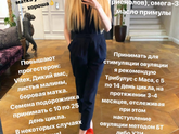 Полезные