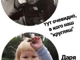 26 СЕНТЯБРЯ