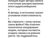 Очень жаль, что не расстрел!!!!