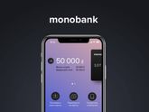 Monobank😍кешбэк и 50 грн в подарок)