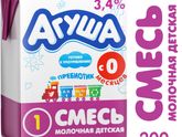 Педиатр советует ввести яблочный сок...