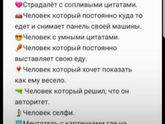 Юморчик?