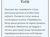 Девочки, подскажите по садику.