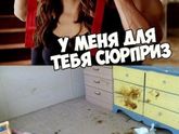 Выплаты на ребенка с полутора лет👶