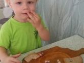 Сало деткам