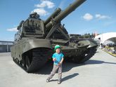 Парк патриот