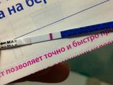 Задержки нет, но не