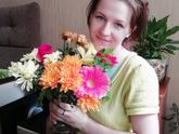 Скучаю очень???