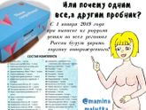 Кто уже успел родить вначале года ?