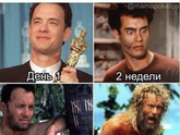 😂😂😂