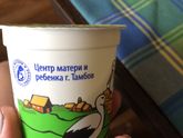 Молочка для малышей