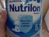 Смесь...вкус!!