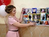 В добрый путь или путь к 4 Эко