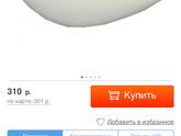 Нужен ли вкладыш в автокресло и стул, если они 0+
