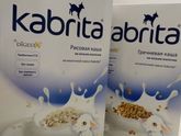 Каша Kabrita на козьем молочке
