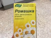Цветение или потница