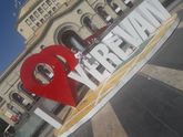 Что заметила