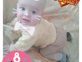 8 месяцев