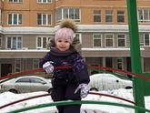 Леруня моя! Просто так