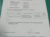 урааа