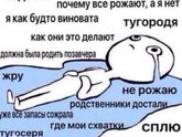 Для настроения)