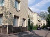 Доброе утро/день