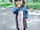 Детский сад)