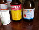 Разбираю лекарства девочки кто
