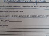 Ну когда же уже