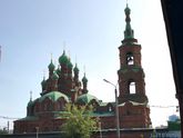 Челябинск .