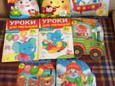 Удачно зашла в фикс прайс 📚