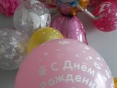 Сегодня годик исполнился нашей