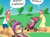Ветер/прогулки/одевания