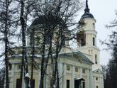 Крестины