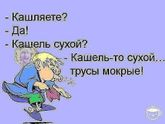 Фотография 2019-01-15 05:13:34