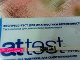 Приснился мне // тест
