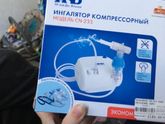 Посоветуйте хороший ингалятор.Решила